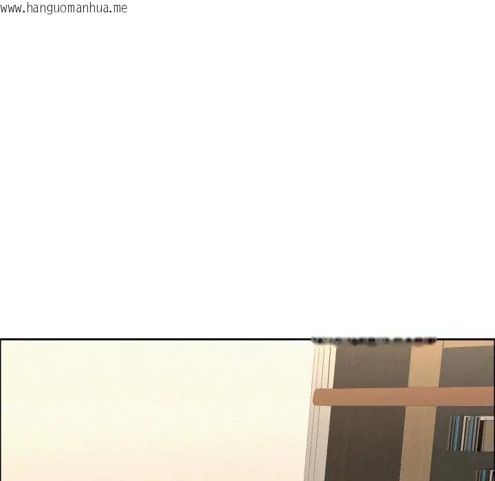 韩国漫画贵妇的专属保镳韩漫_贵妇的专属保镳-第48话在线免费阅读-韩国漫画-第118张图片