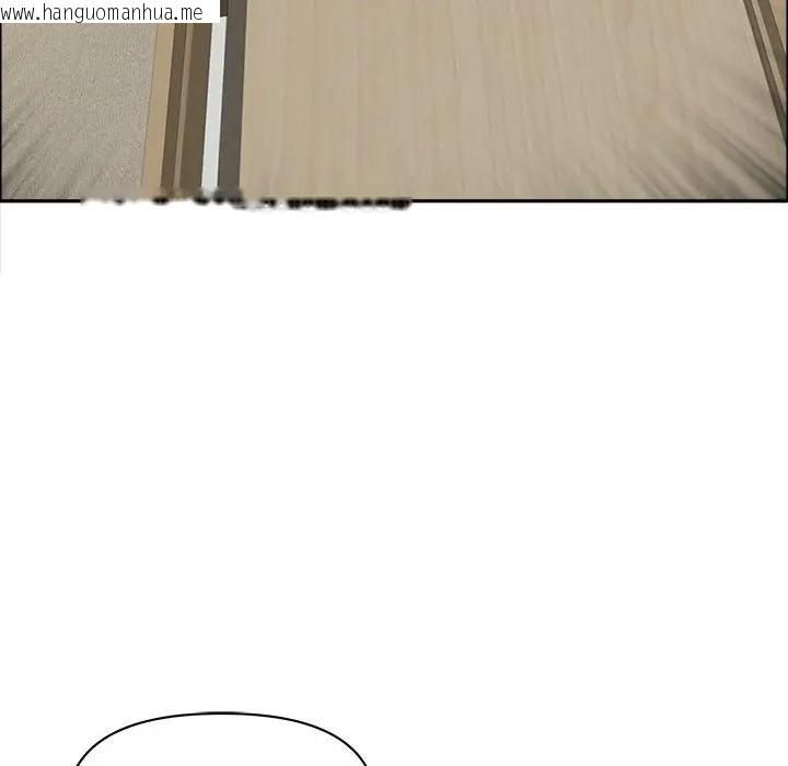 韩国漫画贵妇的专属保镳韩漫_贵妇的专属保镳-第37话在线免费阅读-韩国漫画-第53张图片