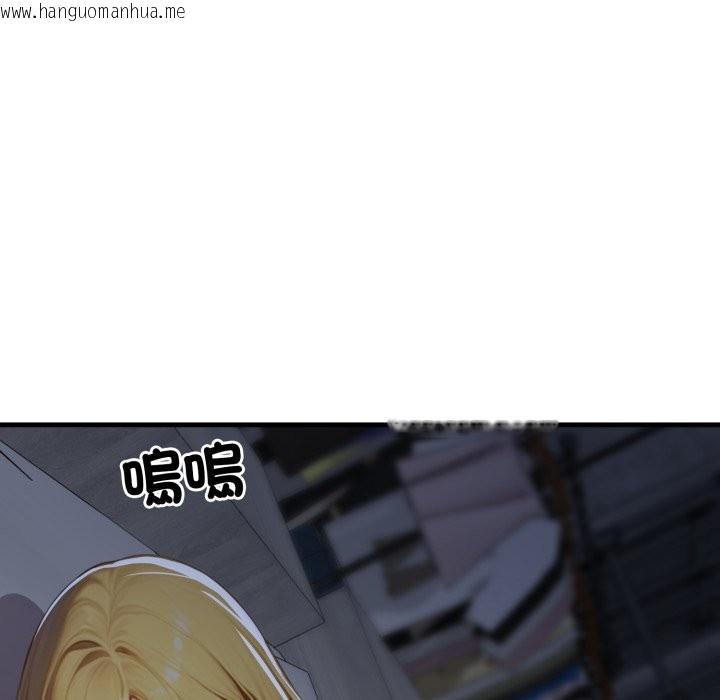 韩国漫画悖岛审判/悖论韩漫_悖岛审判/悖论-第17话在线免费阅读-韩国漫画-第11张图片