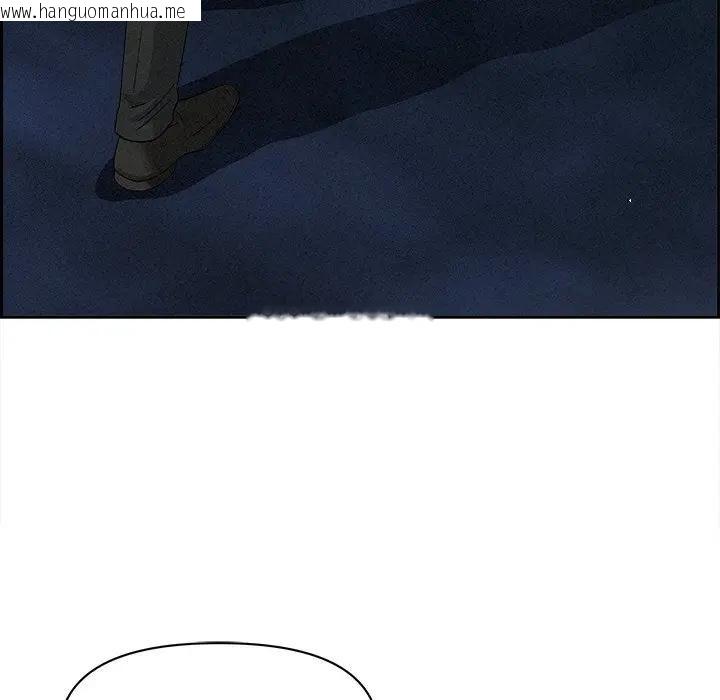 韩国漫画贵妇的专属保镳韩漫_贵妇的专属保镳-第10话在线免费阅读-韩国漫画-第123张图片