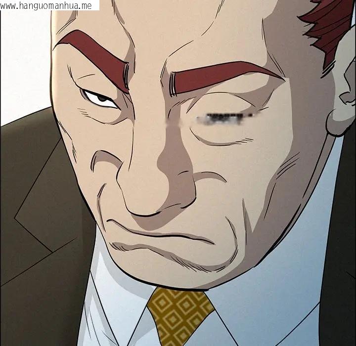 韩国漫画贵妇的专属保镳韩漫_贵妇的专属保镳-第31话在线免费阅读-韩国漫画-第59张图片