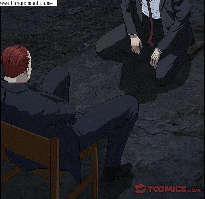 韩国漫画贵妇的专属保镳韩漫_贵妇的专属保镳-第14话在线免费阅读-韩国漫画-第129张图片