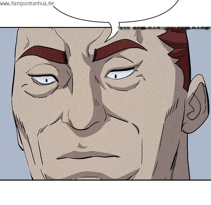 韩国漫画贵妇的专属保镳韩漫_贵妇的专属保镳-第14话在线免费阅读-韩国漫画-第127张图片