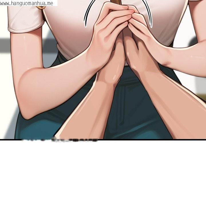 韩国漫画悖岛审判/悖论韩漫_悖岛审判/悖论-第17话在线免费阅读-韩国漫画-第165张图片