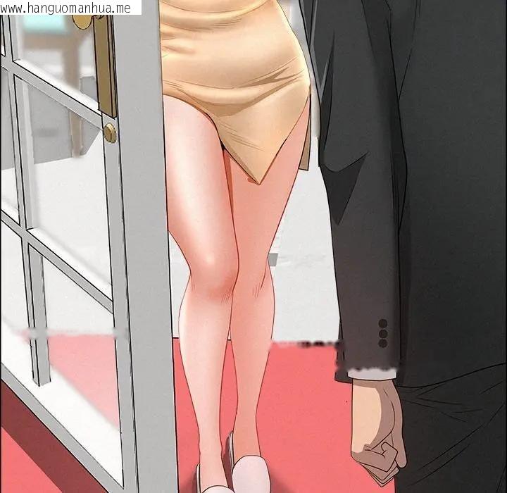 韩国漫画贵妇的专属保镳韩漫_贵妇的专属保镳-第31话在线免费阅读-韩国漫画-第89张图片