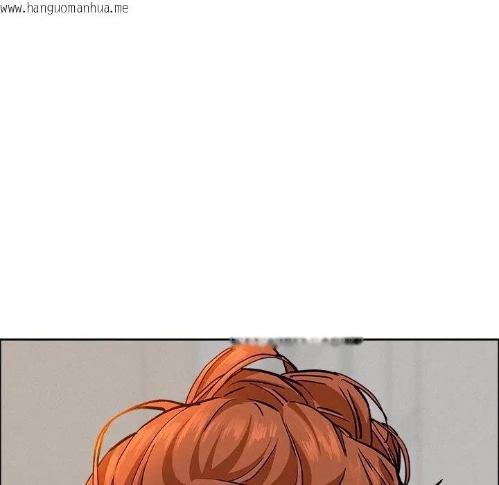 韩国漫画贵妇的专属保镳韩漫_贵妇的专属保镳-第32话在线免费阅读-韩国漫画-第7张图片