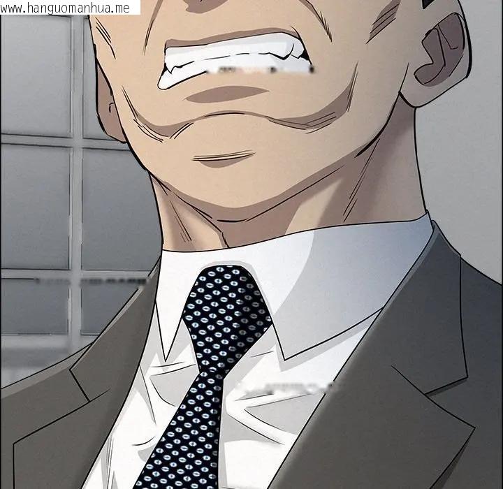 韩国漫画贵妇的专属保镳韩漫_贵妇的专属保镳-第34话在线免费阅读-韩国漫画-第9张图片