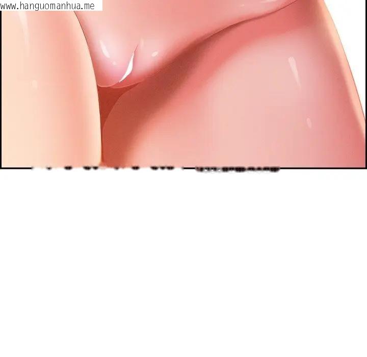 韩国漫画贵妇的专属保镳韩漫_贵妇的专属保镳-第30话在线免费阅读-韩国漫画-第108张图片