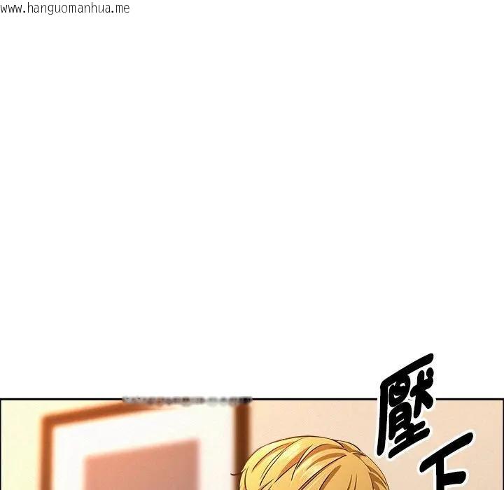 韩国漫画贵妇的专属保镳韩漫_贵妇的专属保镳-第33话在线免费阅读-韩国漫画-第31张图片