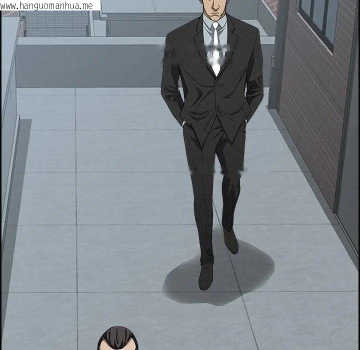 韩国漫画贵妇的专属保镳韩漫_贵妇的专属保镳-第16话在线免费阅读-韩国漫画-第122张图片