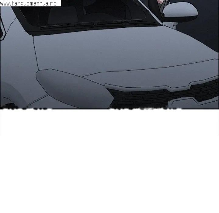 韩国漫画贵妇的专属保镳韩漫_贵妇的专属保镳-第28话在线免费阅读-韩国漫画-第67张图片