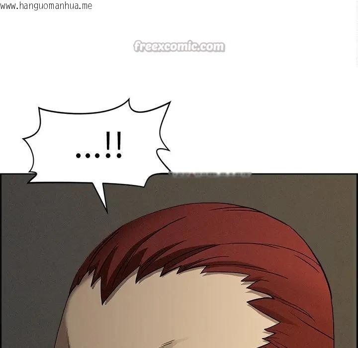 韩国漫画贵妇的专属保镳韩漫_贵妇的专属保镳-第8话在线免费阅读-韩国漫画-第165张图片