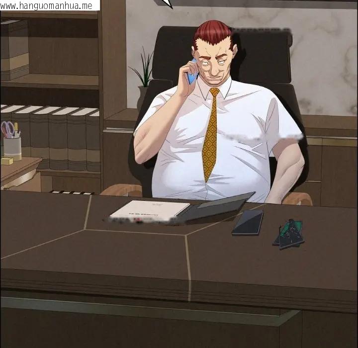 韩国漫画贵妇的专属保镳韩漫_贵妇的专属保镳-第50话在线免费阅读-韩国漫画-第142张图片