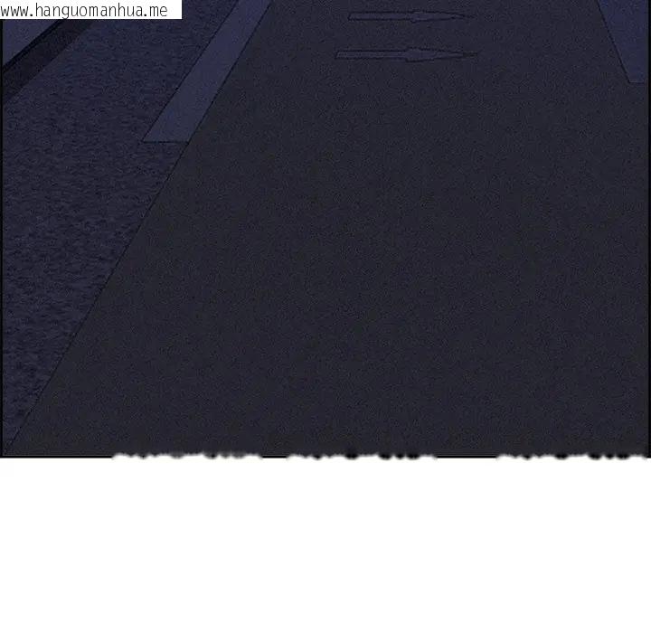 韩国漫画贵妇的专属保镳韩漫_贵妇的专属保镳-第18话在线免费阅读-韩国漫画-第161张图片