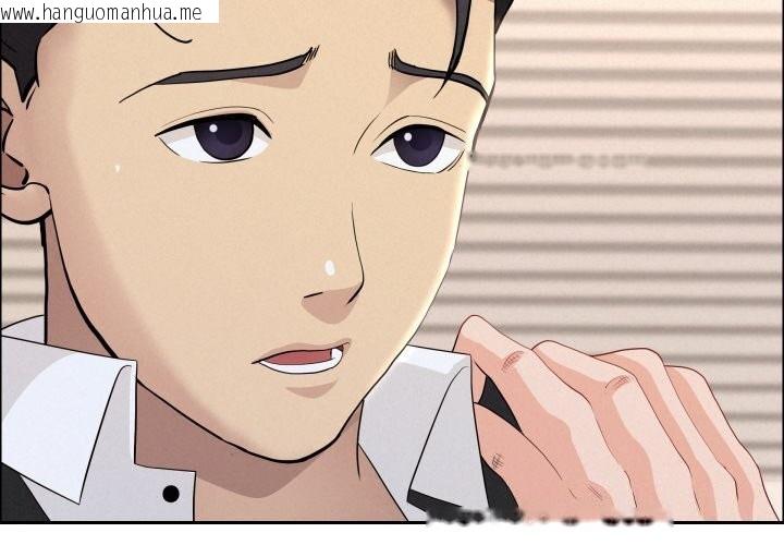 韩国漫画贵妇的专属保镳韩漫_贵妇的专属保镳-第54话在线免费阅读-韩国漫画-第2张图片