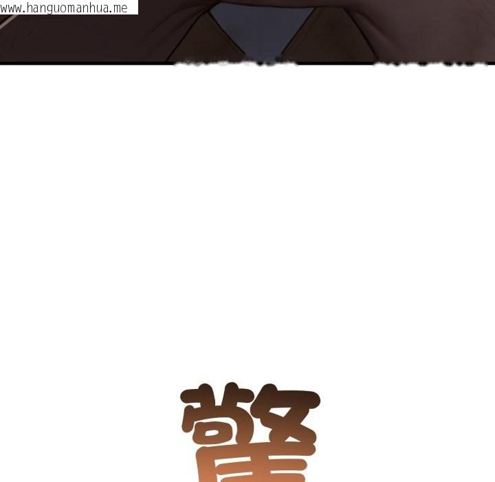 韩国漫画悖岛审判/悖论韩漫_悖岛审判/悖论-第17话在线免费阅读-韩国漫画-第192张图片