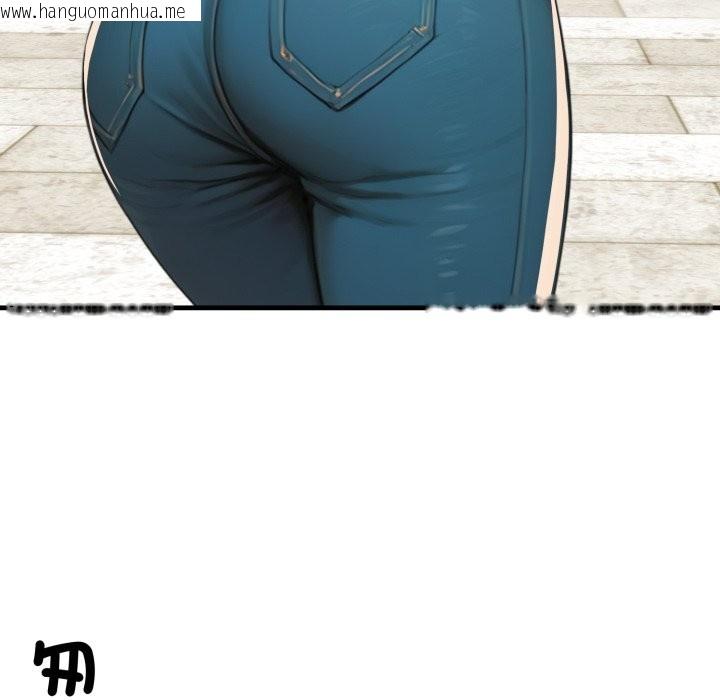 韩国漫画悖岛审判/悖论韩漫_悖岛审判/悖论-第17话在线免费阅读-韩国漫画-第67张图片