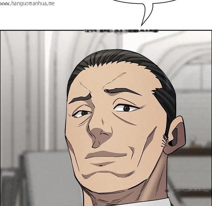 韩国漫画贵妇的专属保镳韩漫_贵妇的专属保镳-第22话在线免费阅读-韩国漫画-第92张图片