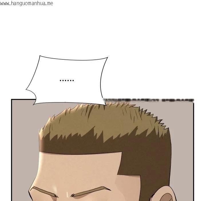 韩国漫画贵妇的专属保镳韩漫_贵妇的专属保镳-第51话在线免费阅读-韩国漫画-第63张图片