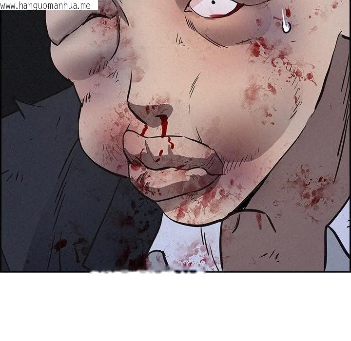 韩国漫画贵妇的专属保镳韩漫_贵妇的专属保镳-第14话在线免费阅读-韩国漫画-第148张图片