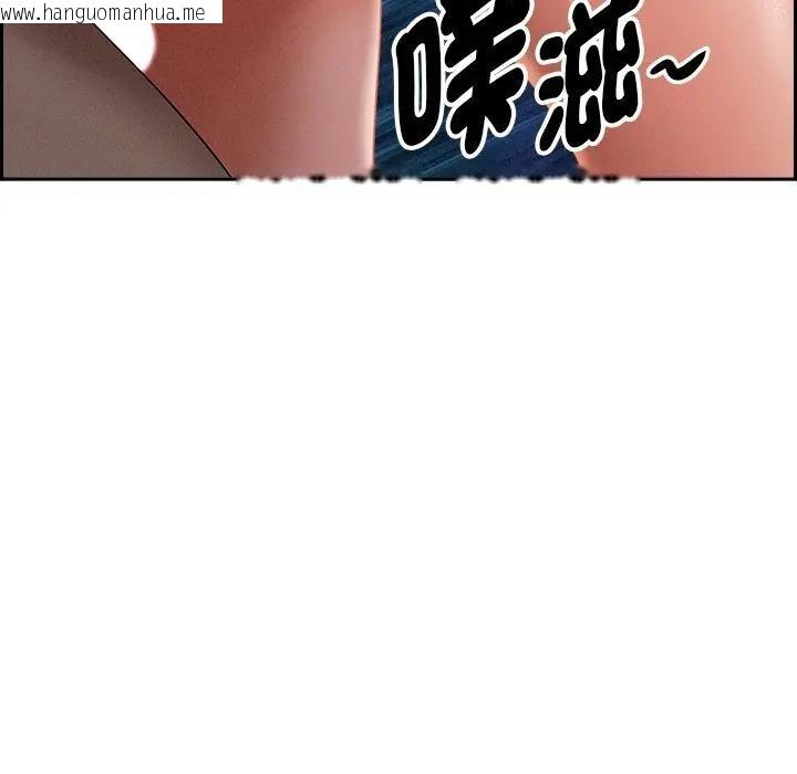 韩国漫画贵妇的专属保镳韩漫_贵妇的专属保镳-第12话在线免费阅读-韩国漫画-第15张图片