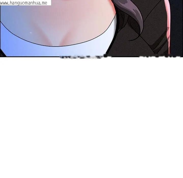 韩国漫画贵妇的专属保镳韩漫_贵妇的专属保镳-第35话在线免费阅读-韩国漫画-第27张图片