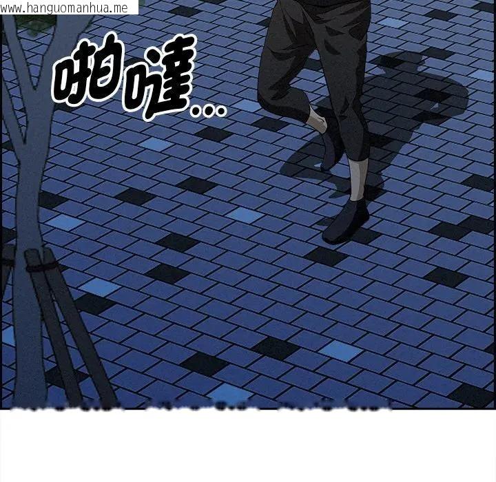 韩国漫画贵妇的专属保镳韩漫_贵妇的专属保镳-第11话在线免费阅读-韩国漫画-第186张图片