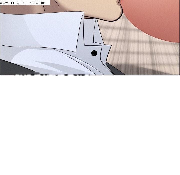 韩国漫画贵妇的专属保镳韩漫_贵妇的专属保镳-第54话在线免费阅读-韩国漫画-第71张图片