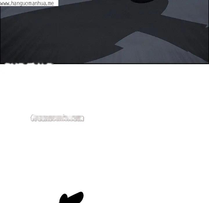 韩国漫画贵妇的专属保镳韩漫_贵妇的专属保镳-第28话在线免费阅读-韩国漫画-第112张图片