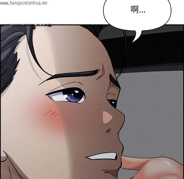 韩国漫画贵妇的专属保镳韩漫_贵妇的专属保镳-第8话在线免费阅读-韩国漫画-第55张图片