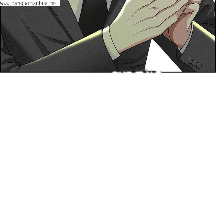 韩国漫画贵妇的专属保镳韩漫_贵妇的专属保镳-第2话在线免费阅读-韩国漫画-第134张图片