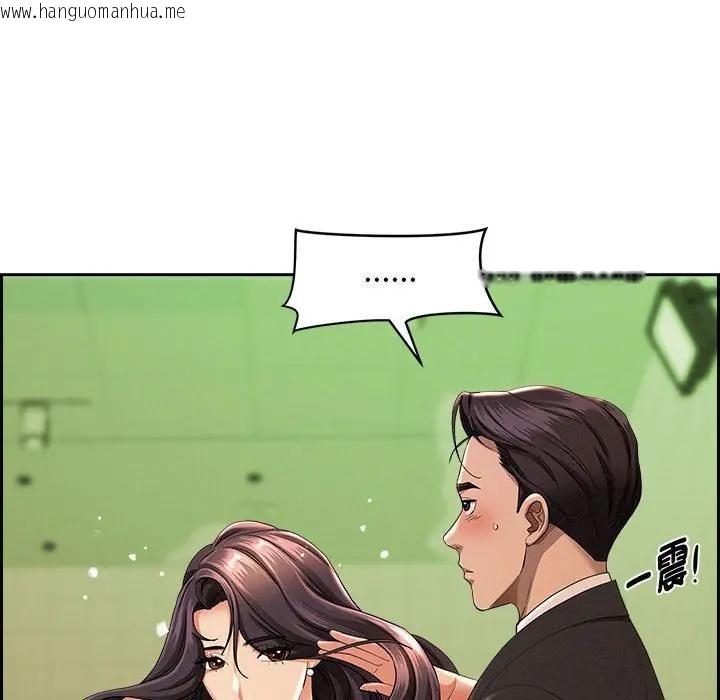 韩国漫画贵妇的专属保镳韩漫_贵妇的专属保镳-第1话在线免费阅读-韩国漫画-第38张图片