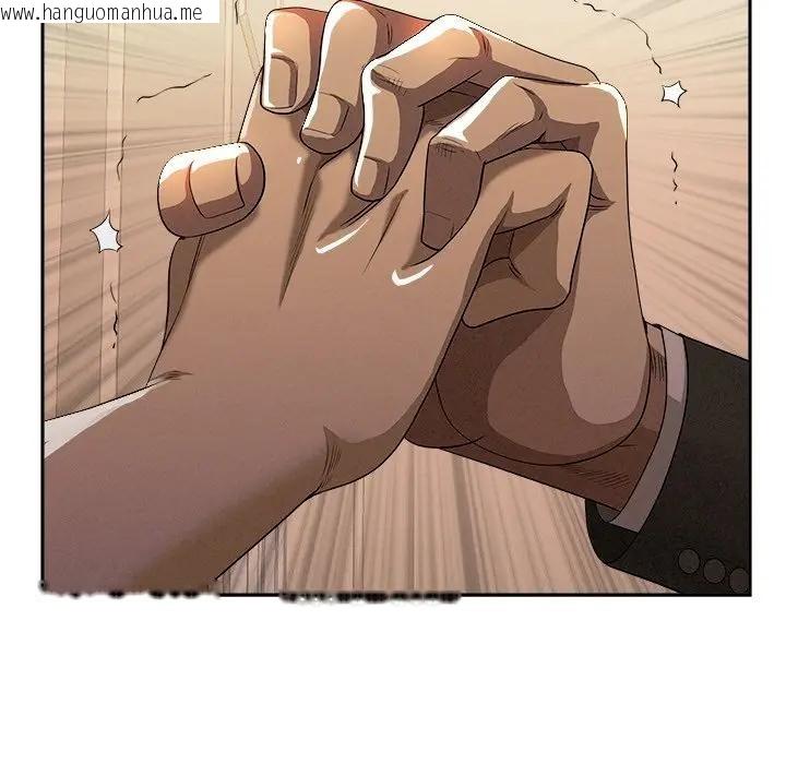 韩国漫画贵妇的专属保镳韩漫_贵妇的专属保镳-第37话在线免费阅读-韩国漫画-第143张图片