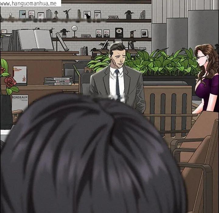 韩国漫画贵妇的专属保镳韩漫_贵妇的专属保镳-第22话在线免费阅读-韩国漫画-第99张图片