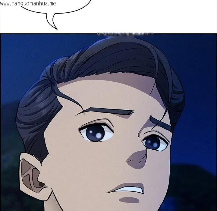 韩国漫画贵妇的专属保镳韩漫_贵妇的专属保镳-第19话在线免费阅读-韩国漫画-第62张图片