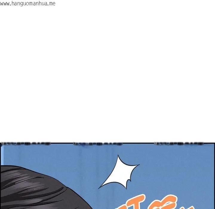 韩国漫画贵妇的专属保镳韩漫_贵妇的专属保镳-第45话在线免费阅读-韩国漫画-第110张图片