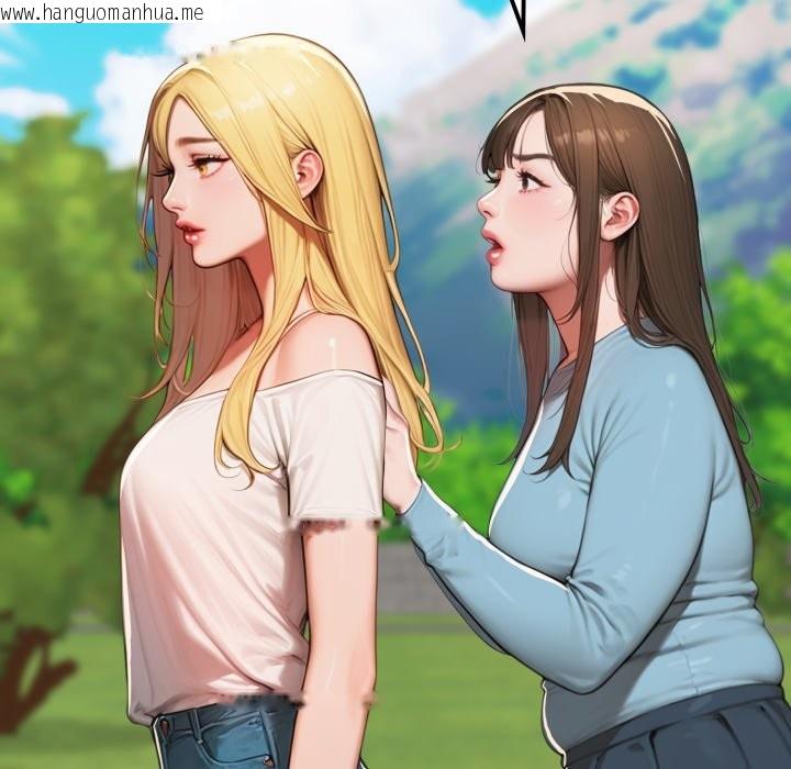 韩国漫画悖岛审判/悖论韩漫_悖岛审判/悖论-第17话在线免费阅读-韩国漫画-第60张图片