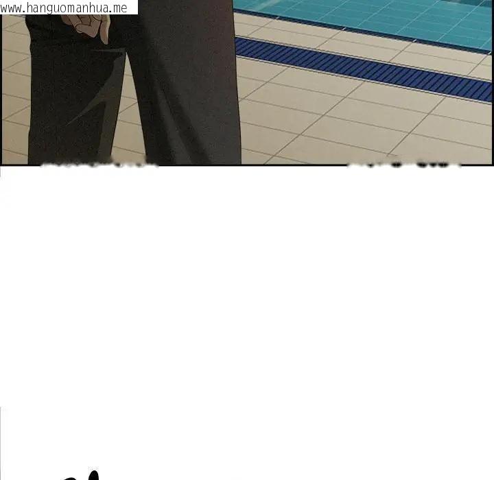 韩国漫画贵妇的专属保镳韩漫_贵妇的专属保镳-第1话在线免费阅读-韩国漫画-第18张图片