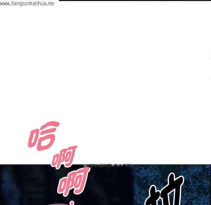 韩国漫画贵妇的专属保镳韩漫_贵妇的专属保镳-第12话在线免费阅读-韩国漫画-第130张图片