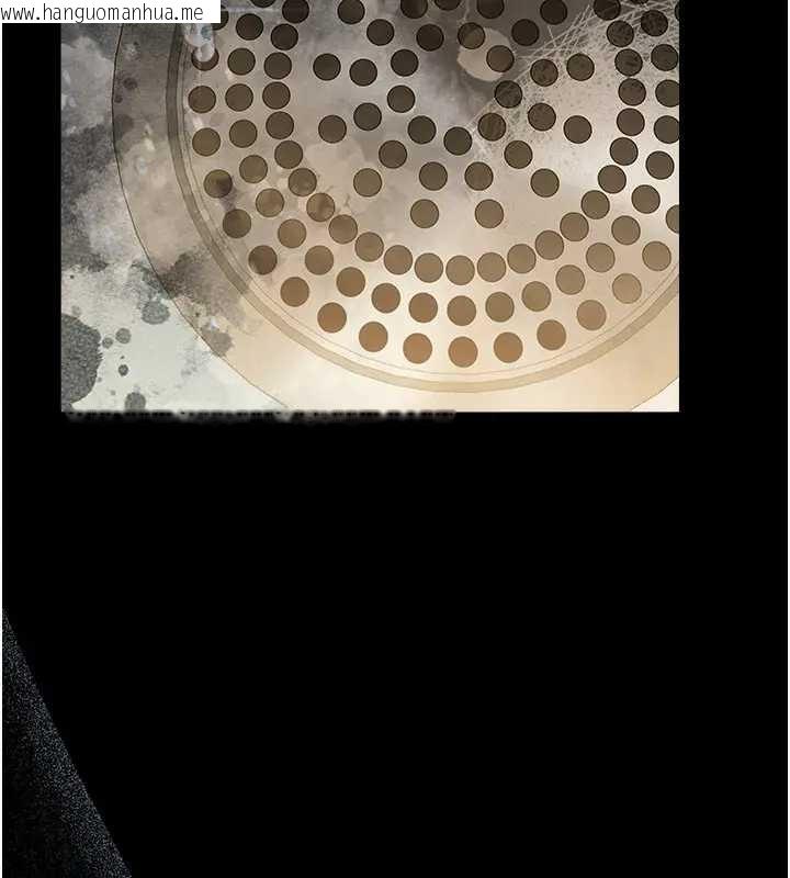 韩国漫画借妻条约韩漫_借妻条约-第36话-挥之不去的噩梦在线免费阅读-韩国漫画-第95张图片