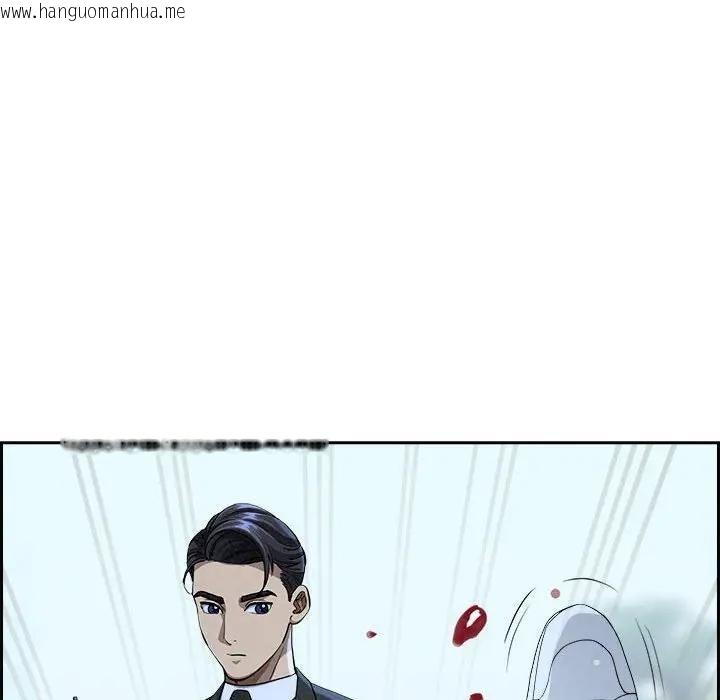 韩国漫画贵妇的专属保镳韩漫_贵妇的专属保镳-第3话在线免费阅读-韩国漫画-第37张图片