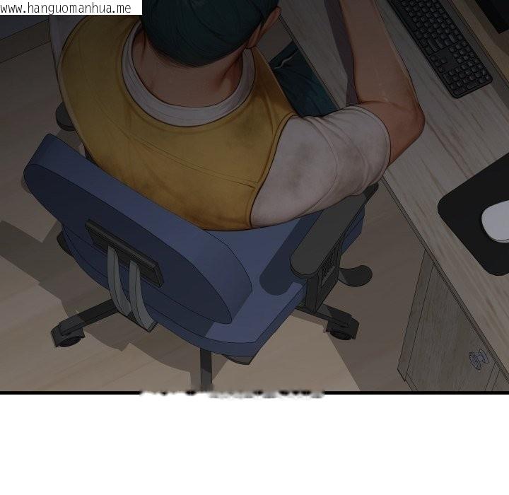 韩国漫画悖岛审判/悖论韩漫_悖岛审判/悖论-第17话在线免费阅读-韩国漫画-第186张图片