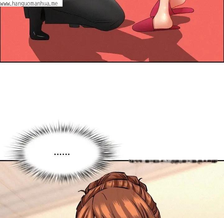 韩国漫画贵妇的专属保镳韩漫_贵妇的专属保镳-第48话在线免费阅读-韩国漫画-第6张图片