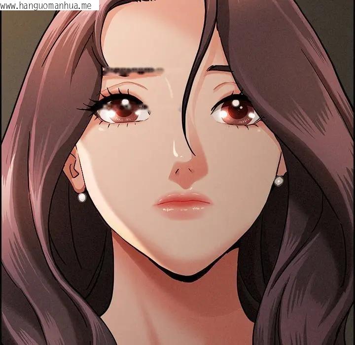 韩国漫画贵妇的专属保镳韩漫_贵妇的专属保镳-第16话在线免费阅读-韩国漫画-第199张图片