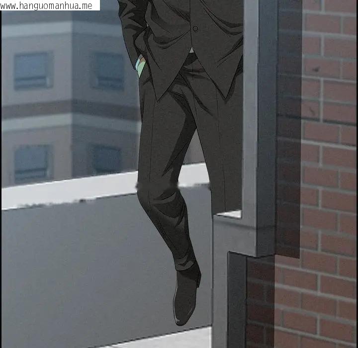 韩国漫画贵妇的专属保镳韩漫_贵妇的专属保镳-第16话在线免费阅读-韩国漫画-第119张图片