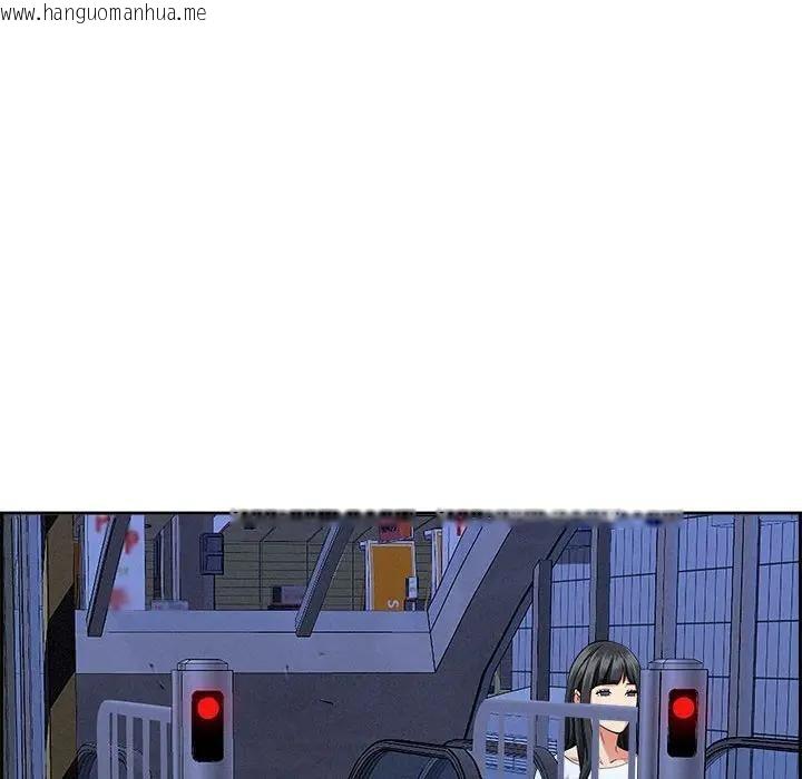 韩国漫画贵妇的专属保镳韩漫_贵妇的专属保镳-第5话在线免费阅读-韩国漫画-第125张图片