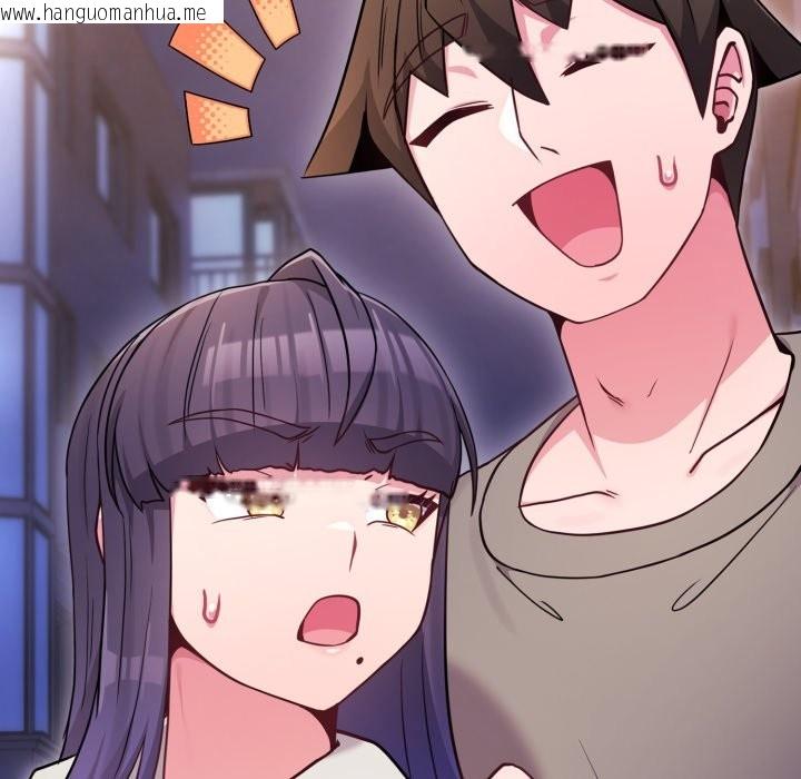 韩国漫画恋上年上的她韩漫_恋上年上的她-第47话在线免费阅读-韩国漫画-第166张图片