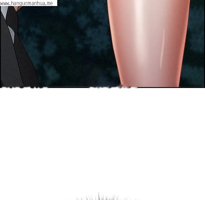 韩国漫画贵妇的专属保镳韩漫_贵妇的专属保镳-第10话在线免费阅读-韩国漫画-第143张图片