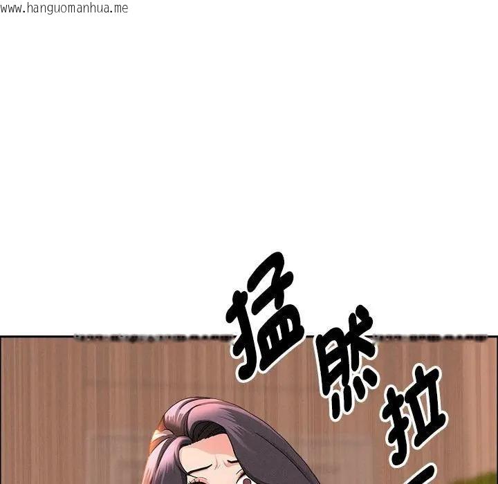 韩国漫画贵妇的专属保镳韩漫_贵妇的专属保镳-第42话在线免费阅读-韩国漫画-第59张图片