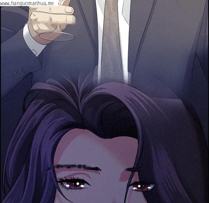 韩国漫画贵妇的专属保镳韩漫_贵妇的专属保镳-第13话在线免费阅读-韩国漫画-第130张图片